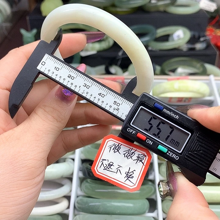 蛇纹石玉手镯未镶嵌738