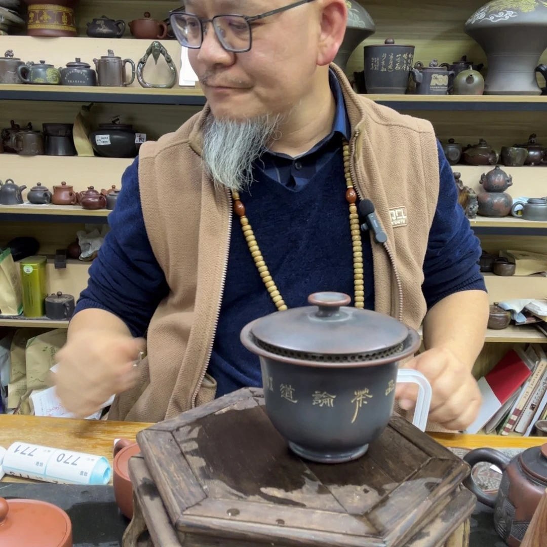 壶老韩坭兴陶直播闪购壶