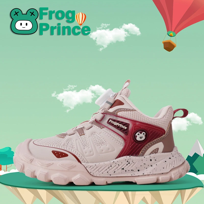 青蛙王子新款男童童鞋运动鞋秋冬跑步鞋中大童皮面防滑防水8326