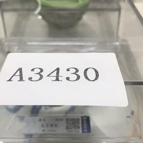 摆件′***涵1111111111