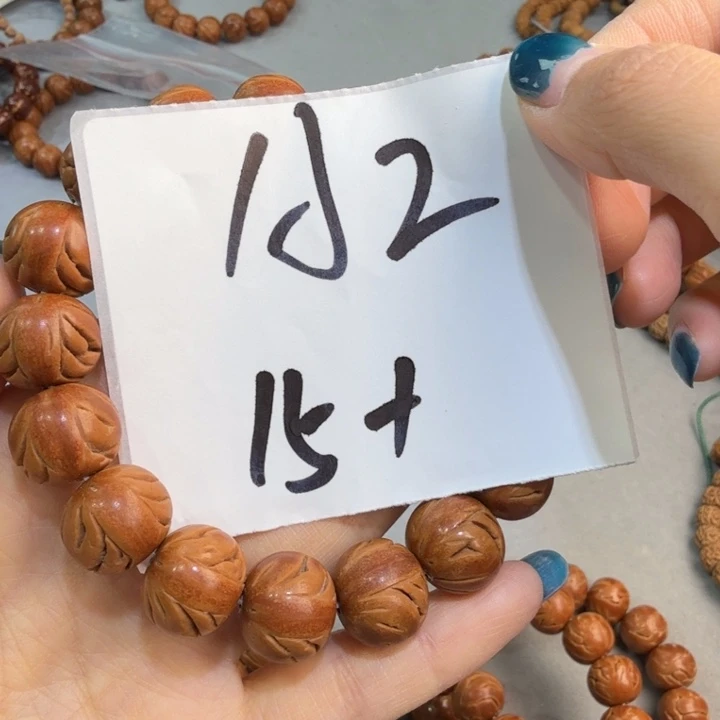 桃核手串A2/////////://////