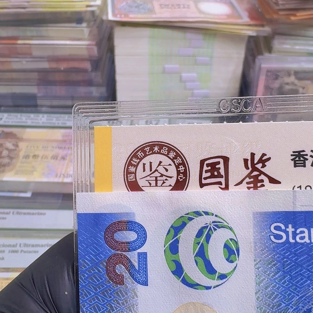 纸卫星鲤鱼单张哈哈哈哈