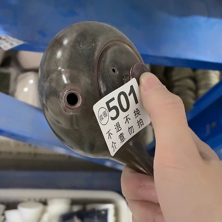 茶具微瑕，介意勿拍