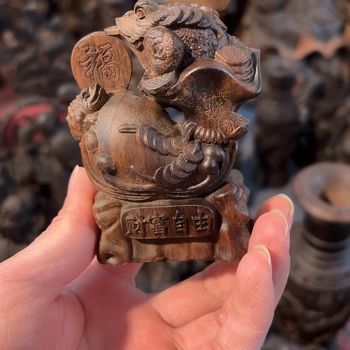 木如图所示 所见即所得