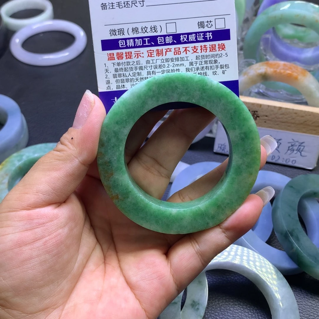 未镶嵌翡翠定制翡翠王*