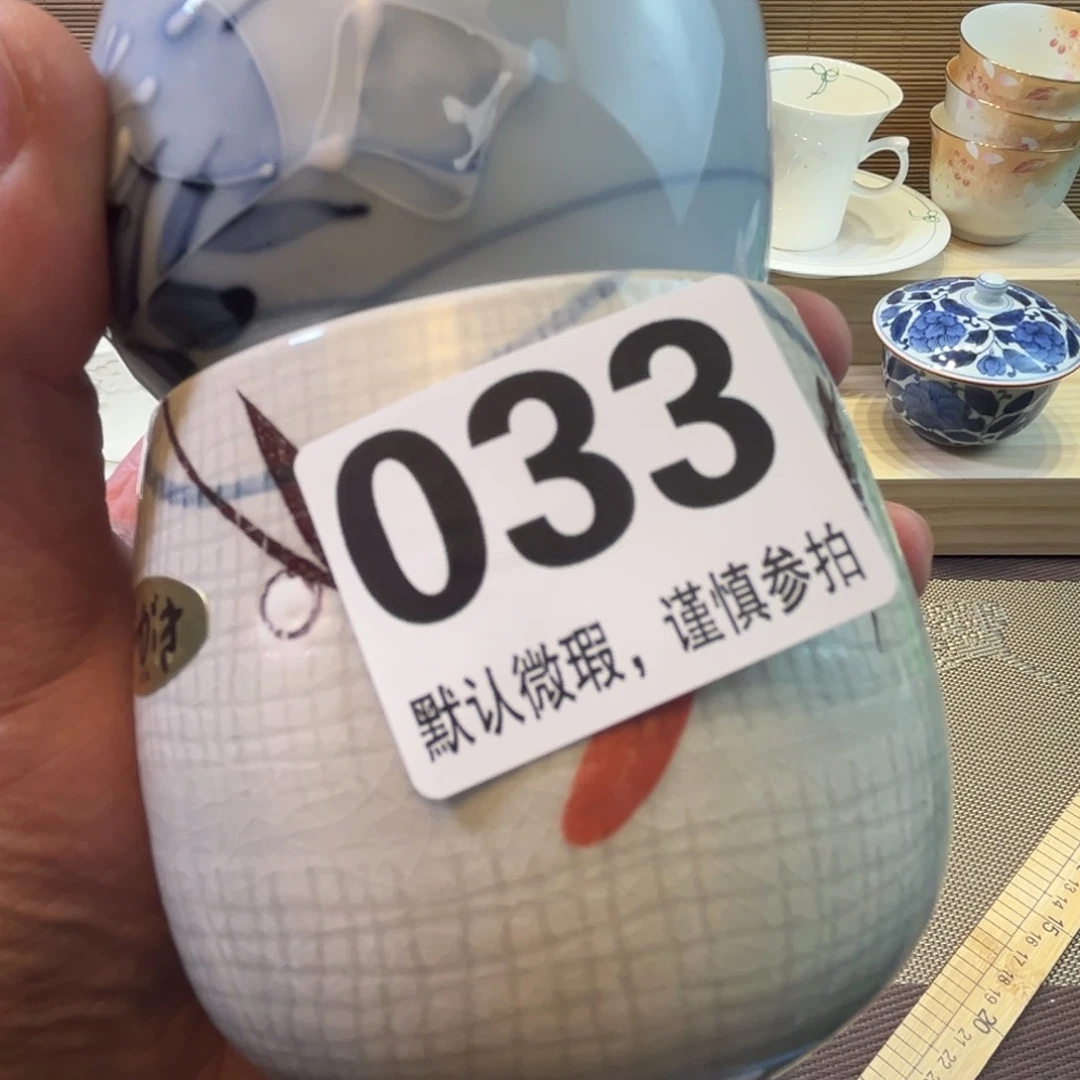 薄*瓜111111111111111111