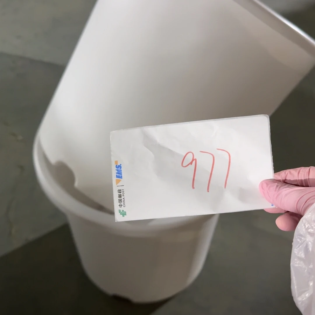 编号977溶边口径55