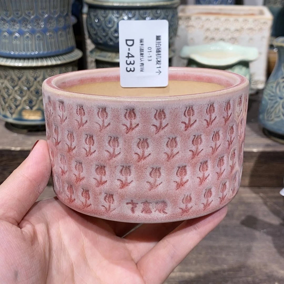 七里烧陶瓷1-13-433口径9