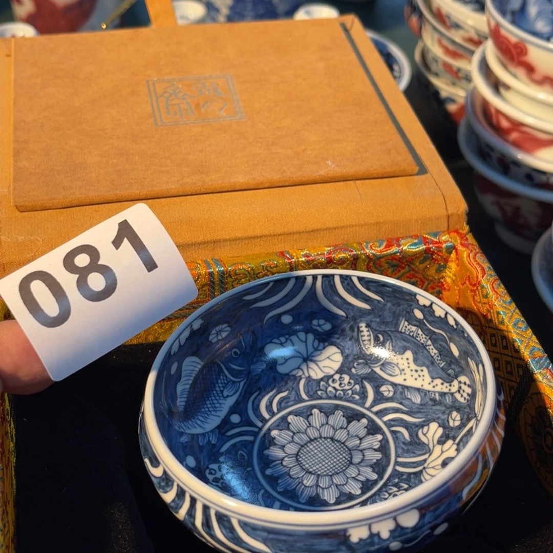 081 半月陶瓷半月陶瓷