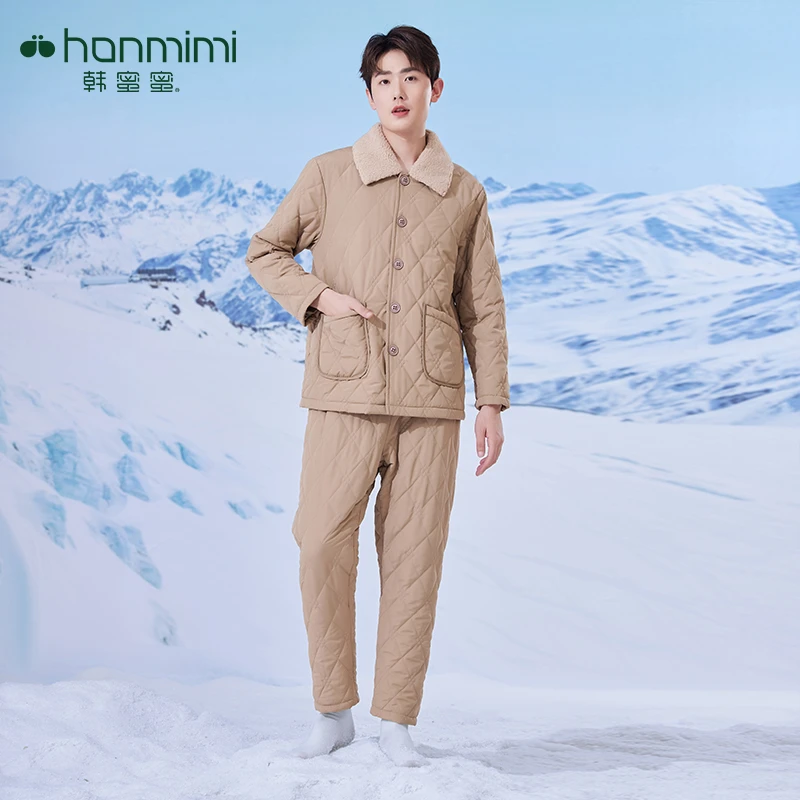 【韩蜜蜜】睡衣男士冬季加绒加厚轻羽绒简约冬天家居服时尚 H236306