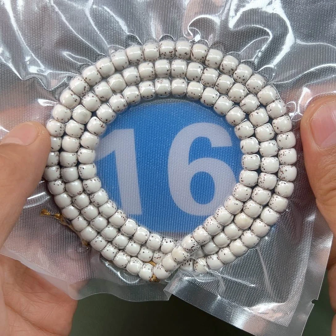 吊坠星月菩提76高货108。16