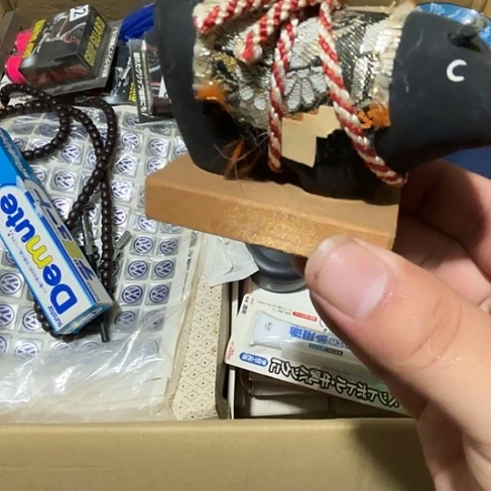 瓷片荟轩不懂瓷器371