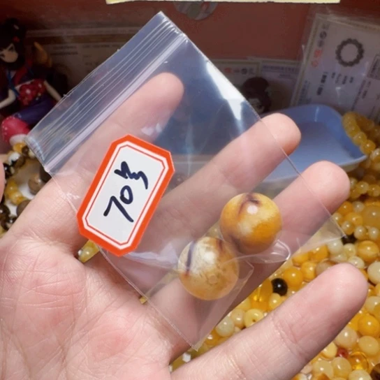 琥珀裸石未镶嵌6****轩70号，2颗14mm微瑕