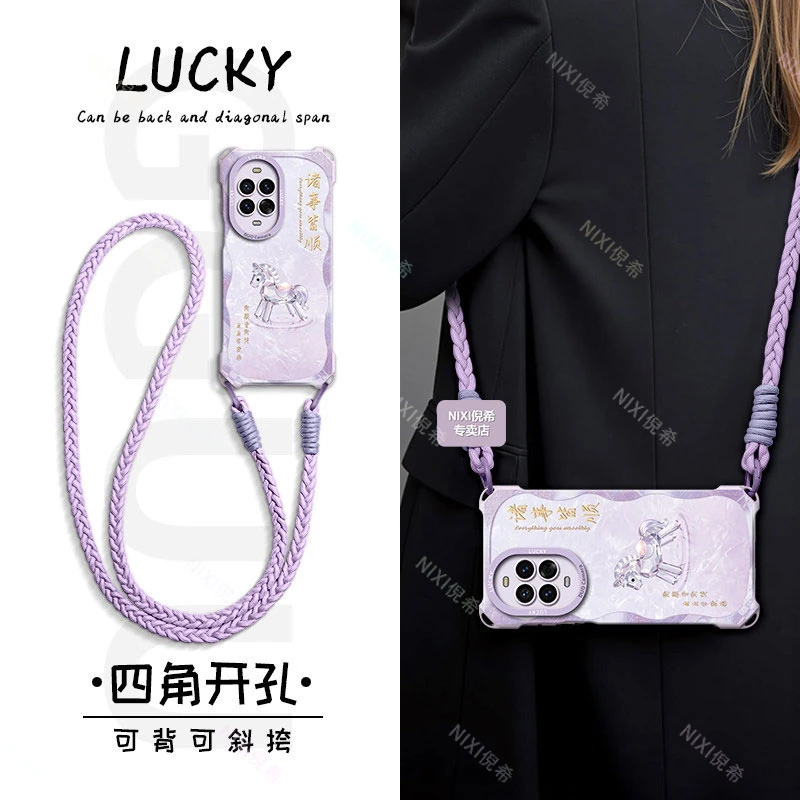 适用华为nova15手机壳15pro新款15ultra四角防摔14带挂绳斜挎小马