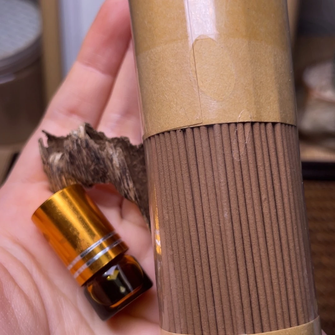 海南大山淳化老料油香1克+样本