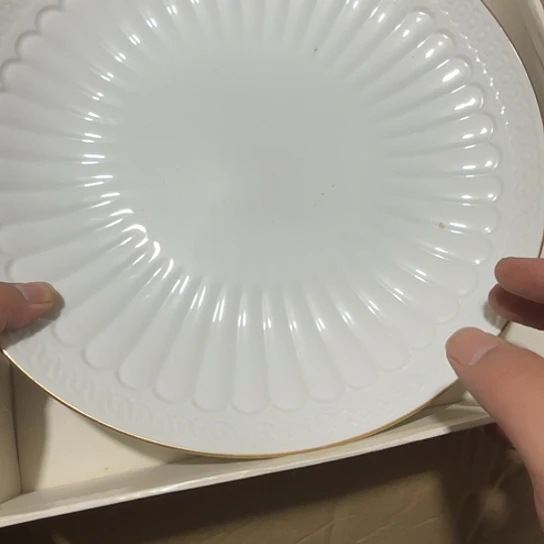 瓷片荟轩不懂瓷器809