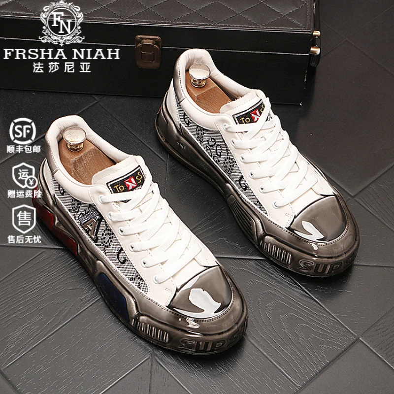 法莎尼亚板鞋厚底小白鞋男款高端百搭时尚白色男士增高运动休闲鞋