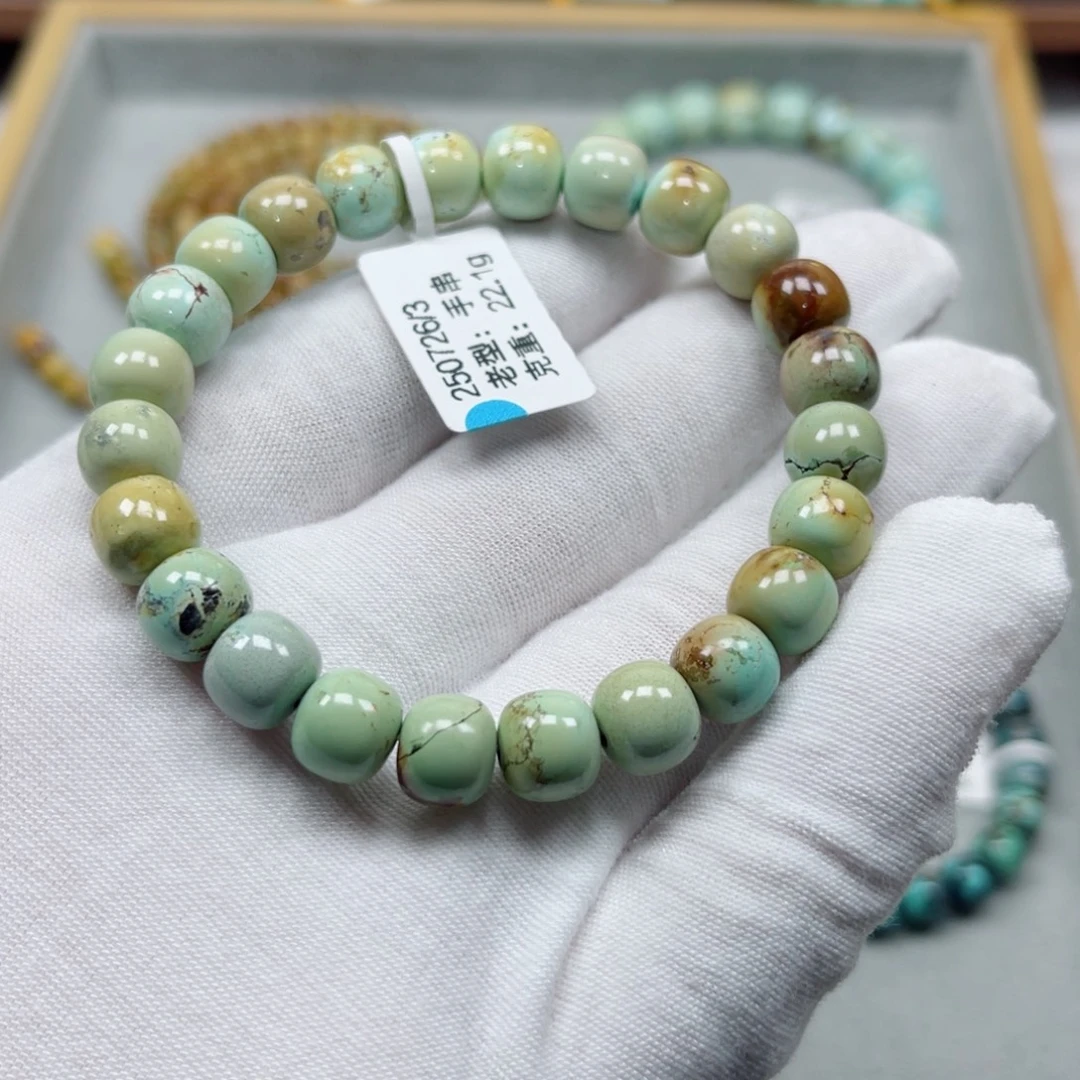 绿松石未镶嵌挂件