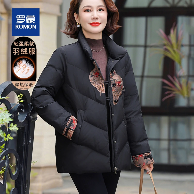 罗蒙妈妈冬装白鸭绒羽绒服女洋气中式盘扣中老年大码宽松刺绣外套