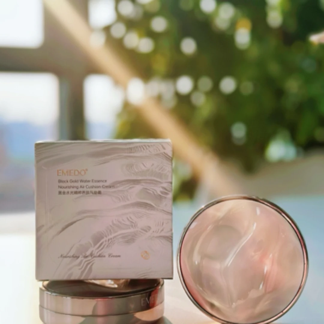 EMEDO嫩亮精粹养肤气垫，遮瑕护肤柔光，2色