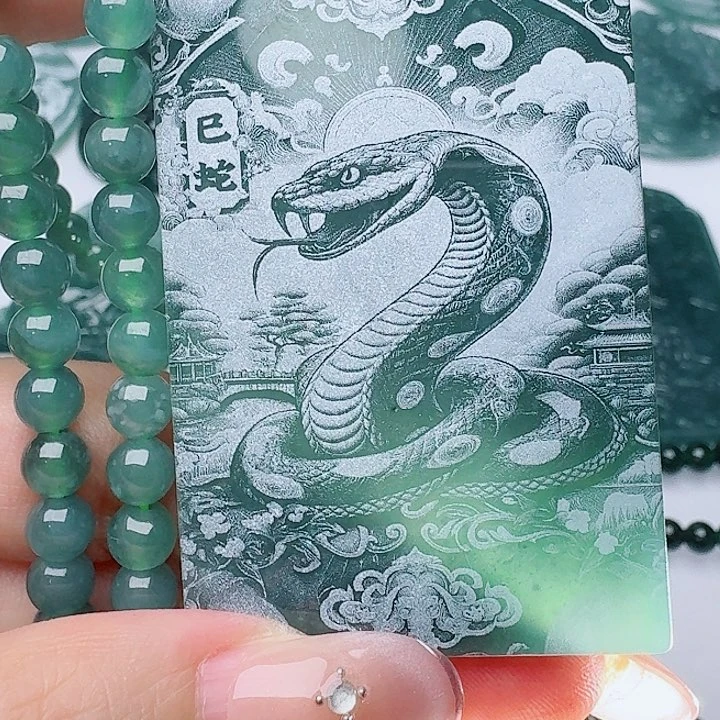 翡翠未镶嵌颈饰11111111