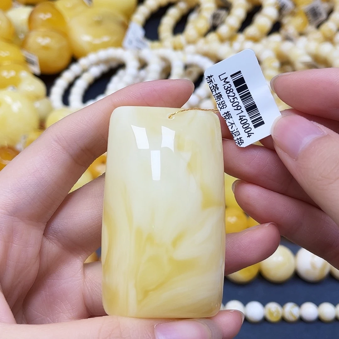 裸石蜜蜡未镶嵌沁色牌子58✖️34✖️23mm