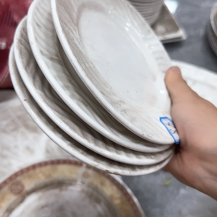 瓷片国营厂17.5厘米98