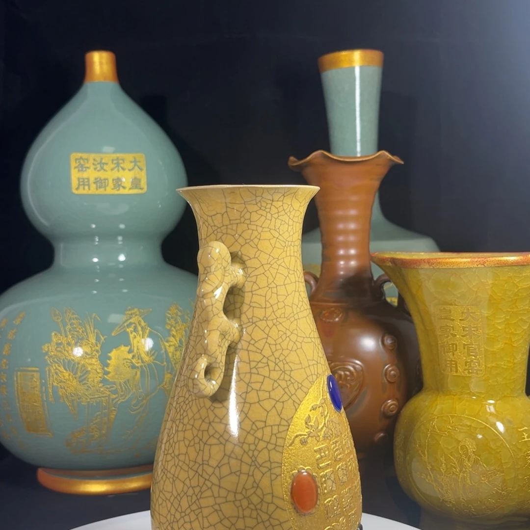 双耳瓶瓶瓶瓶瓶瓶瓶