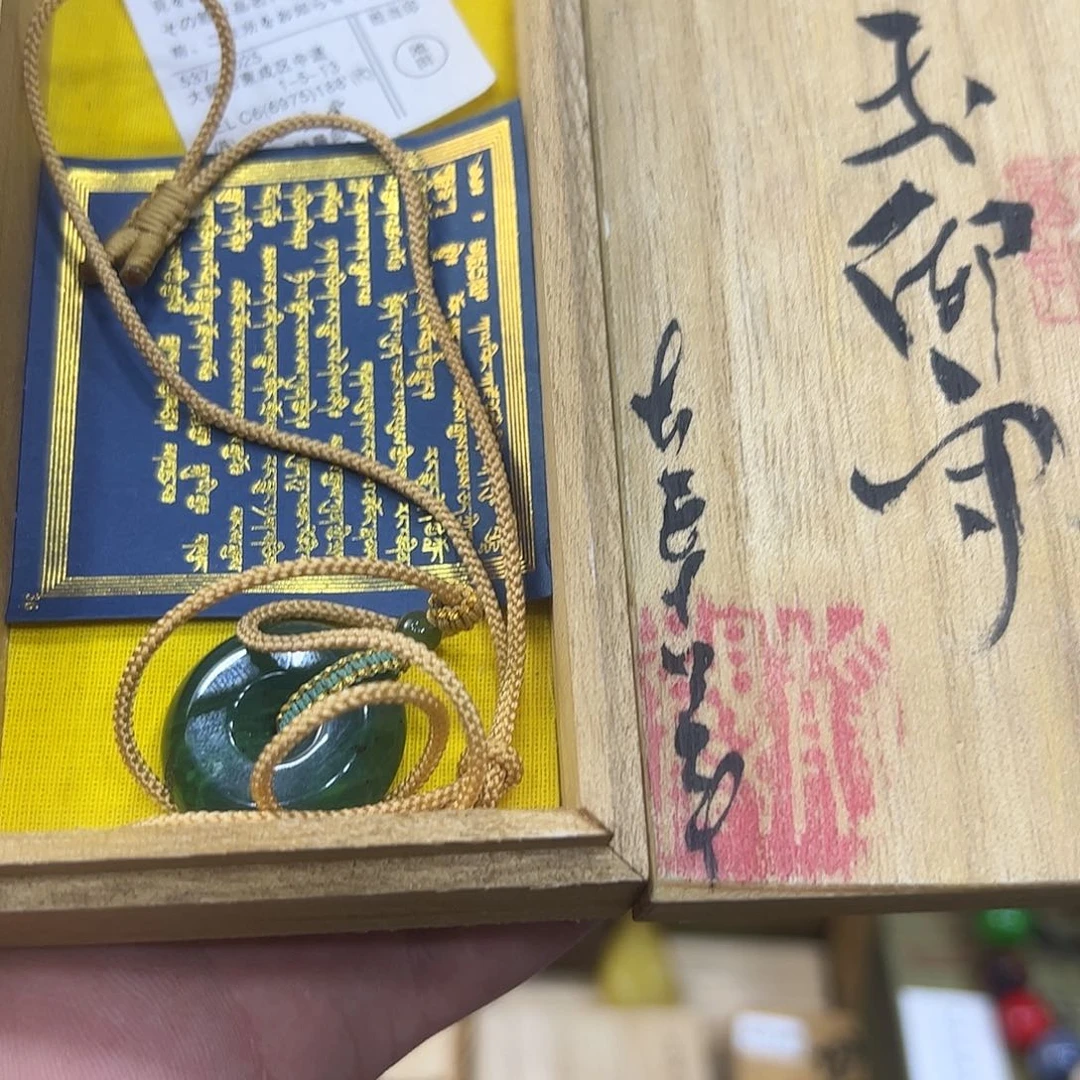 我们的确是一个很大的人生
