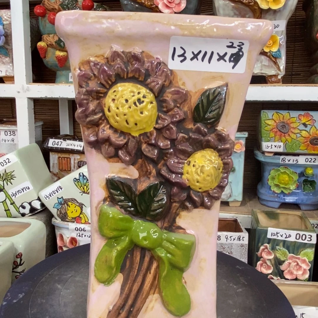 【闪购商品】