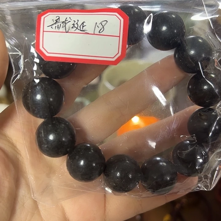 香粉黑龙涎1.8单圈