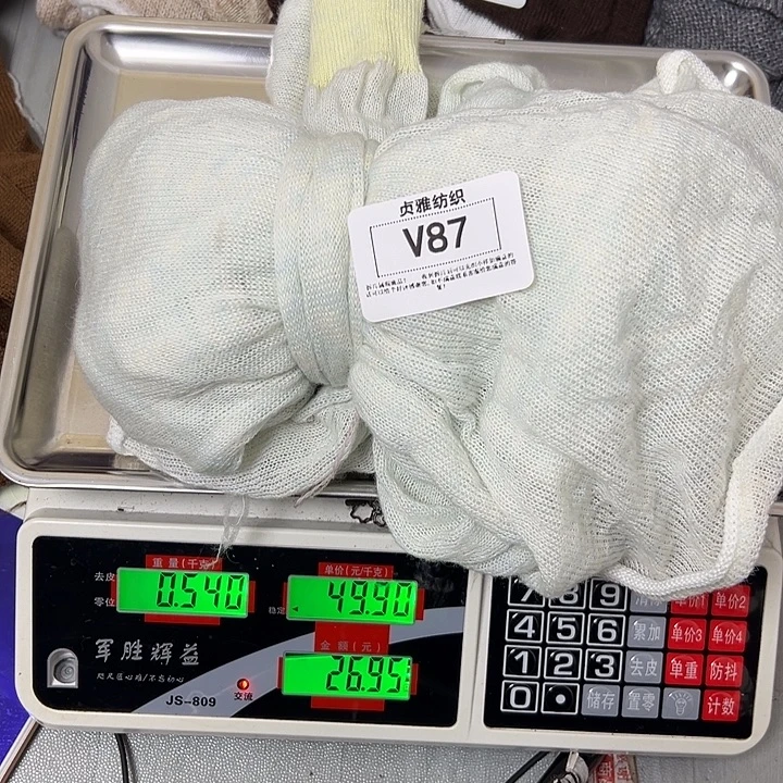 羊绒87马海毛0.54