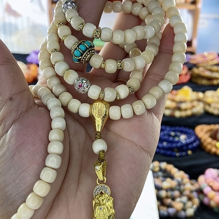 吊坠千眼菩提菩提