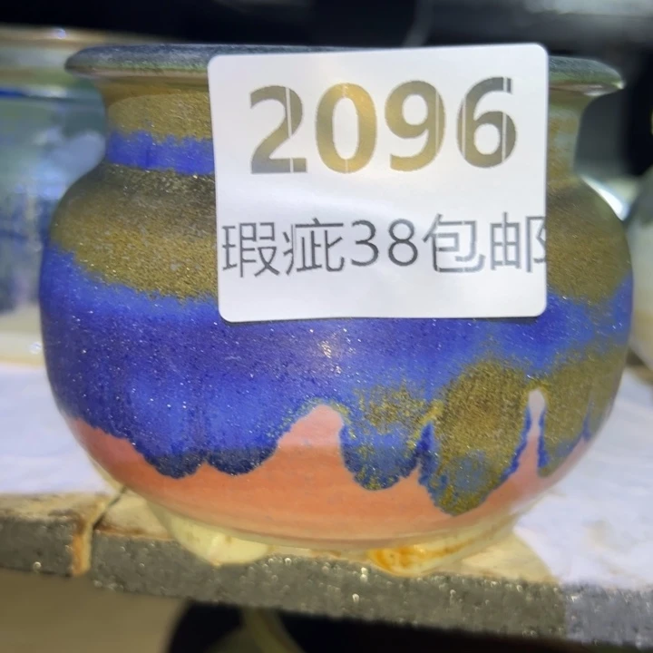 厂家直销瑕疵福利