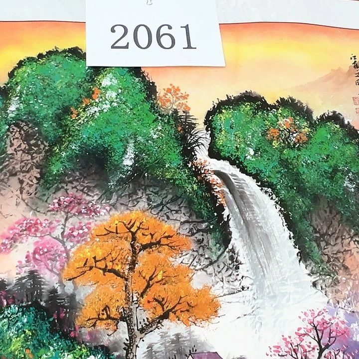国画福利待遇等方面进行综合
