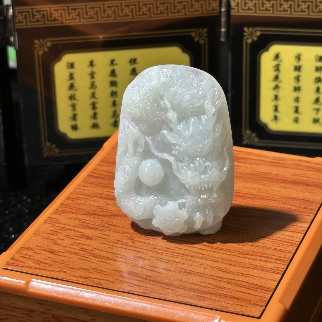 5305-天然翡翠-龙牌