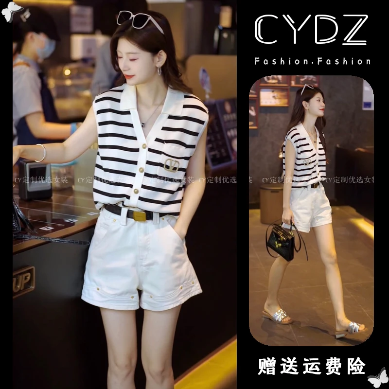 2025夏季新款V领单排扣百搭显瘦背心上衣+休闲牛仔短裤两件套装女