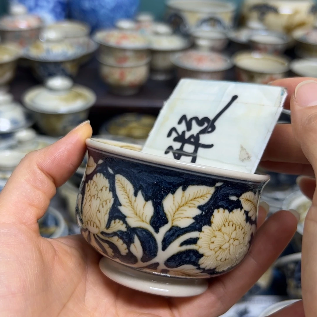 【闪购商品】陶瓷艺术有限公司