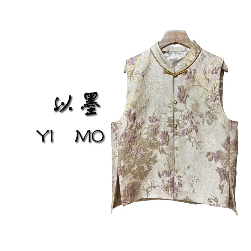 新中式春季复古时尚网红马甲女修身百搭立领盘扣刺绣高端气质马夹