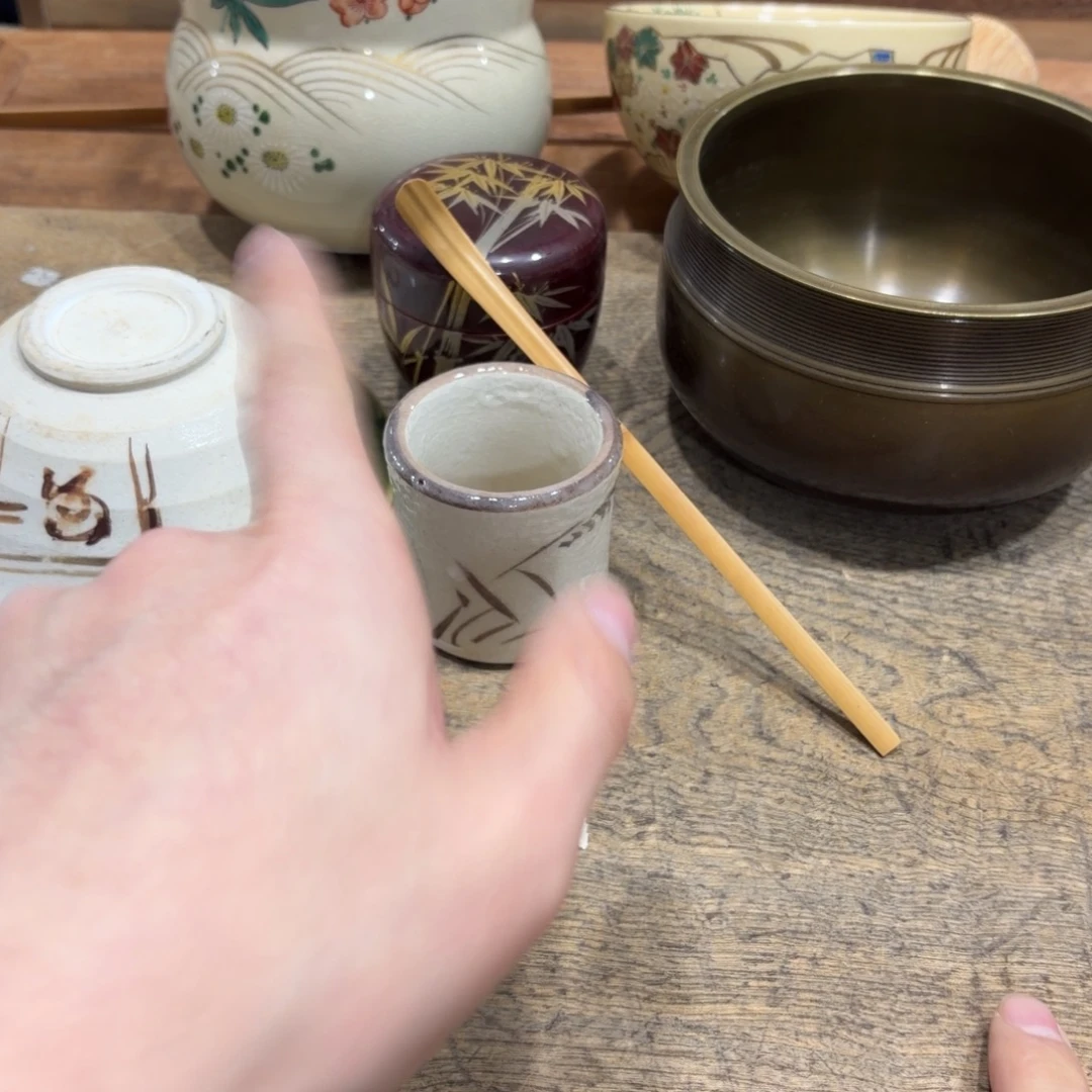 茶茶茶茶茶茶茶茶茶茶
