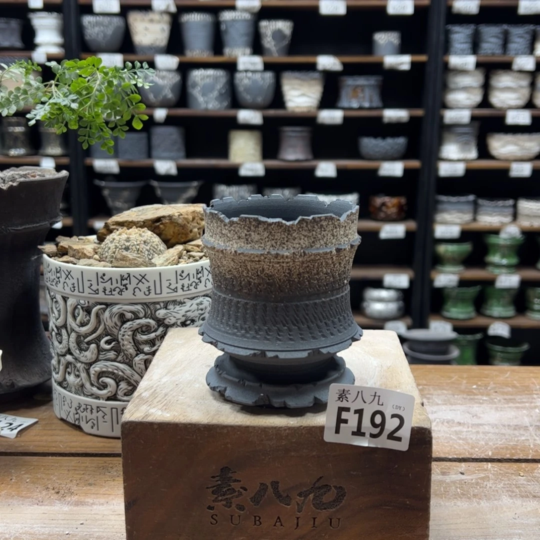素八九陶瓷内口7.5高10