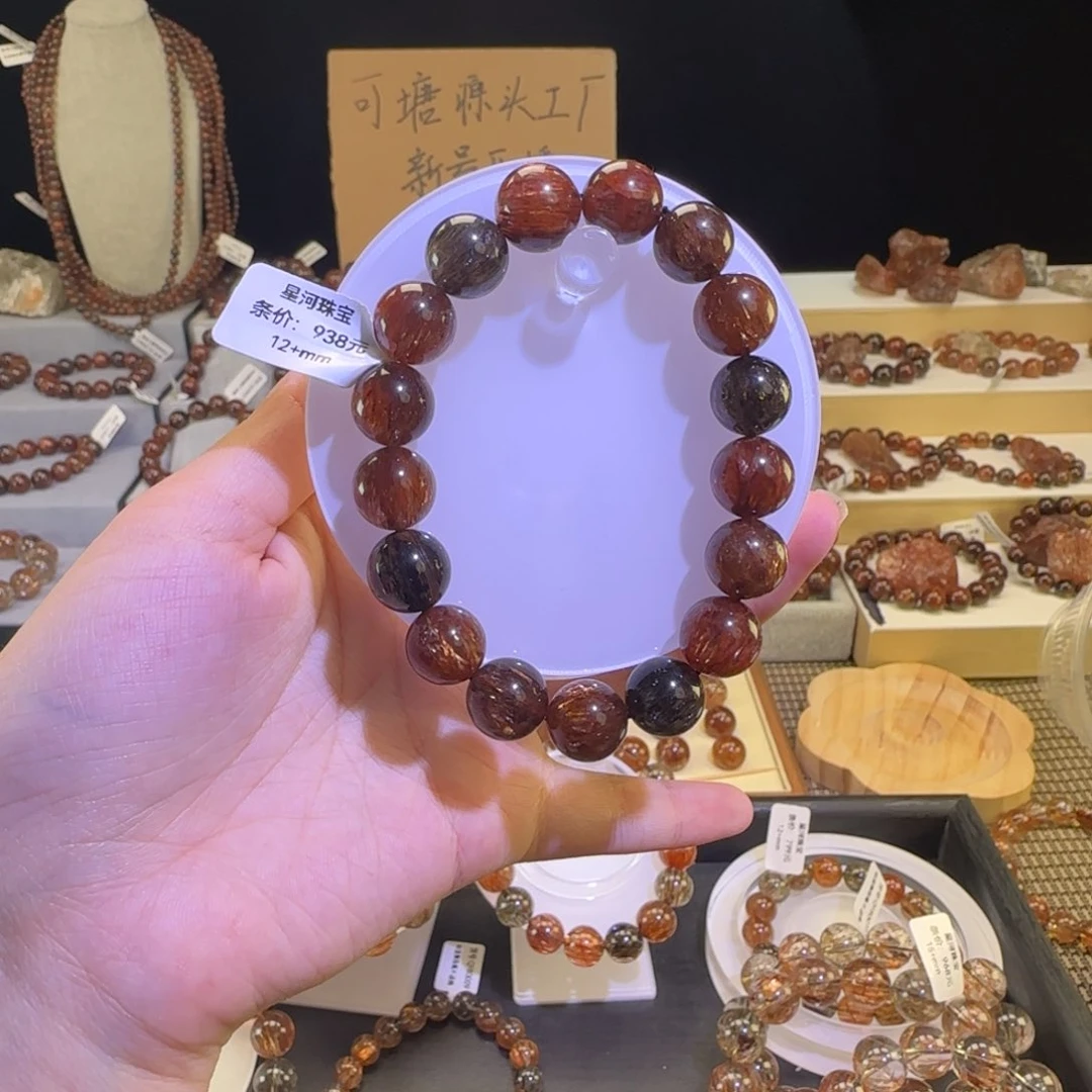 水晶手串未镶嵌黑金超七