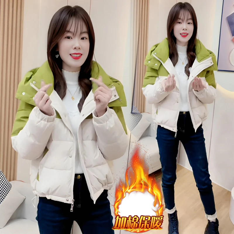 时尚撞色拼接连帽棉服女2025年冬季新款洋气减龄修身显瘦百搭外套