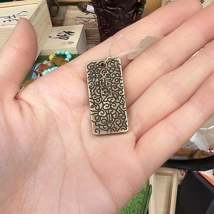 工艺品工艺品工艺品