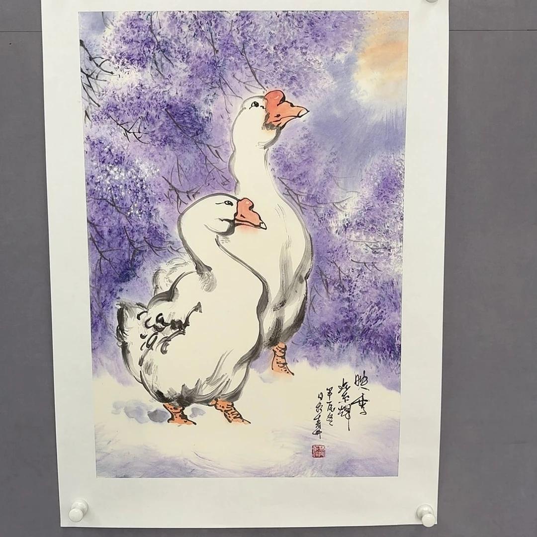 国画亲笔手绘原创