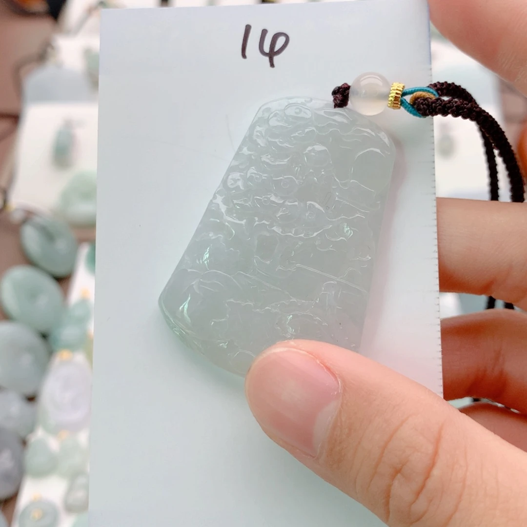 还***”翡翠未镶嵌颈饰吊坠