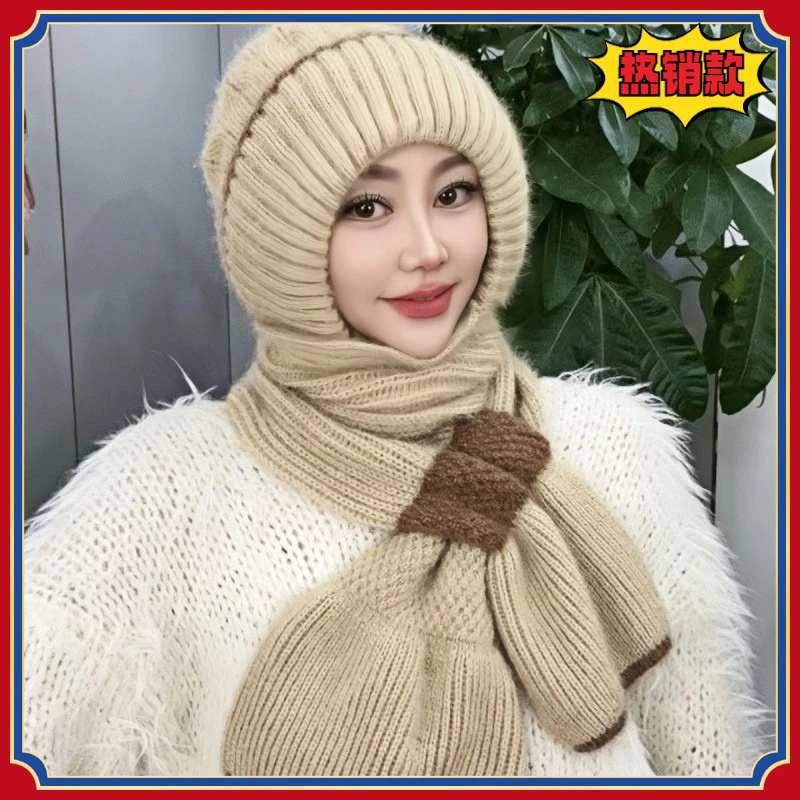 秋冬拼色加绒加厚帽子围巾一体抗风雪帽护耳帽针织时尚百搭帽B49