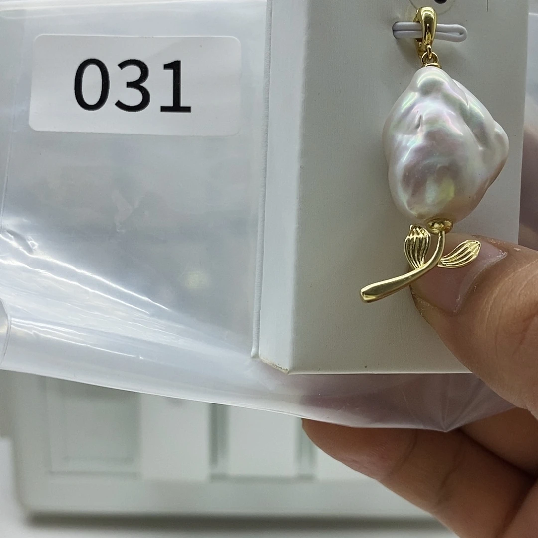 合金巴洛克珍珠001淡水珍珠