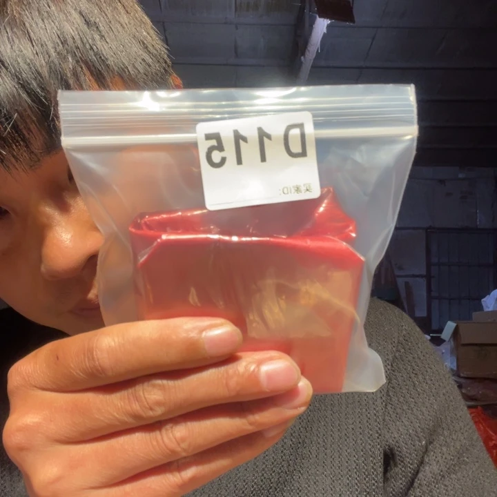 大叶紫檀（黑酸枝木类）徐**林115