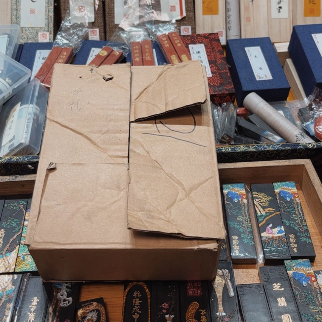 【闪购商品】哈哈哈